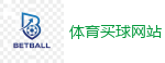 买球平台_2026世界杯在线投注官网